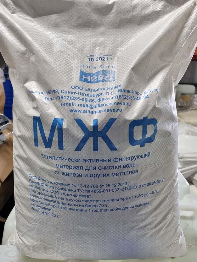 МЖФ мешки по 25кг